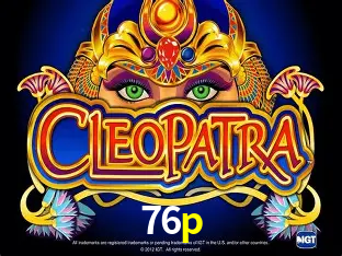 Desvendando o Mundo dos Jogos Virtuais na 76p