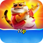 Ícone app 76p